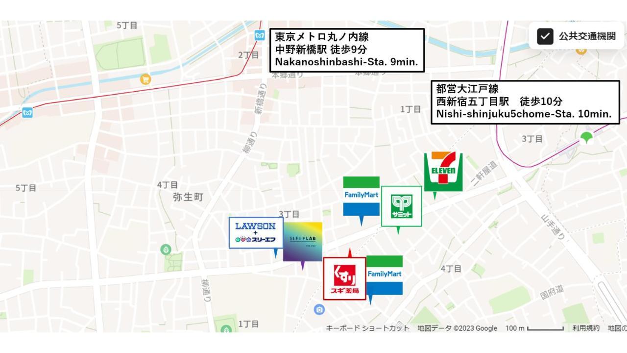 Sleeplab The Stay 西新宿annex【睡眠特化型ホテル】 Τόκιο Εξωτερικό φωτογραφία